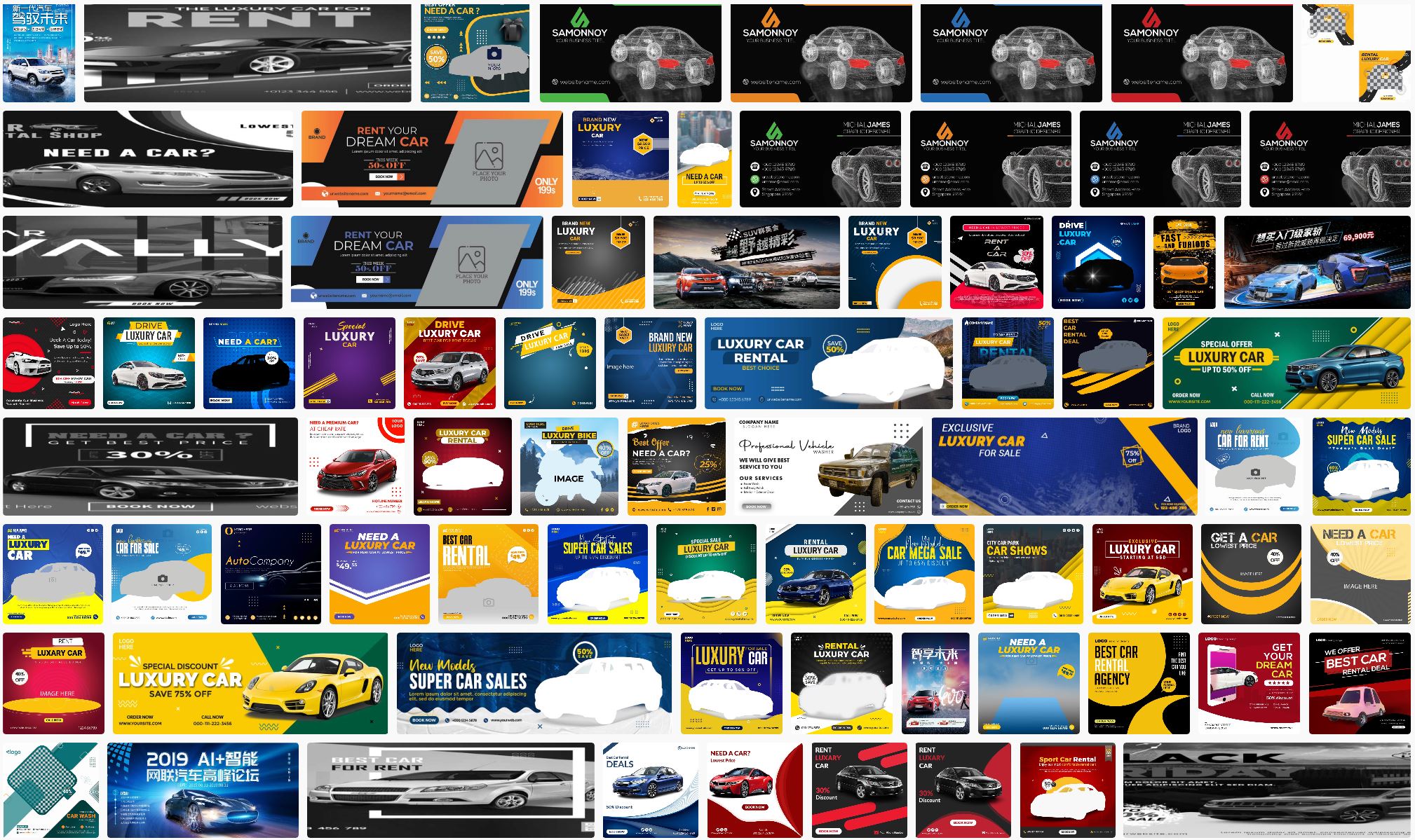 125+ Cars Banner