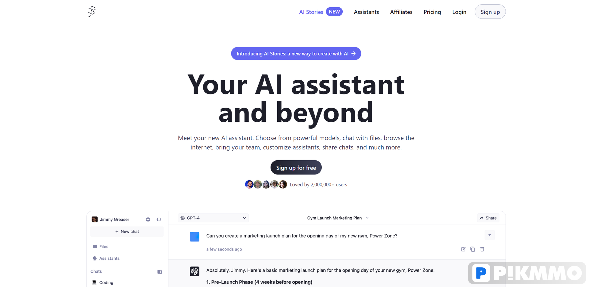 ForeFront AI