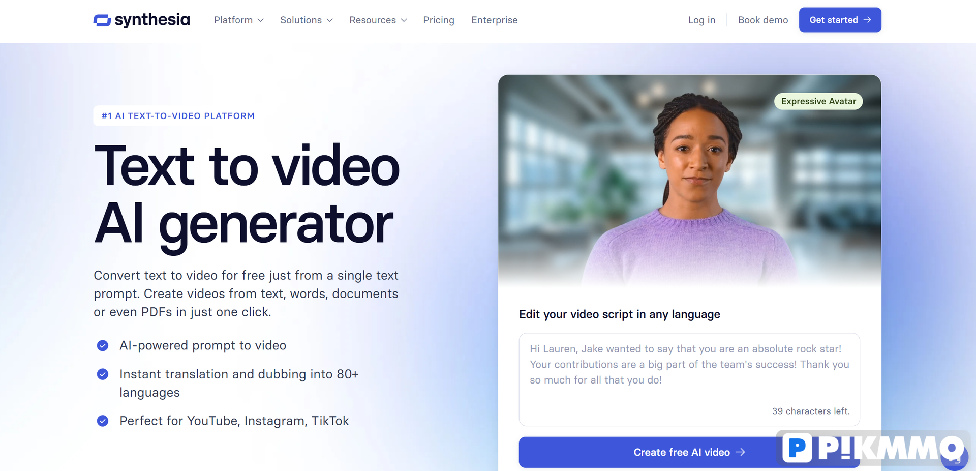 Deepfake Generator