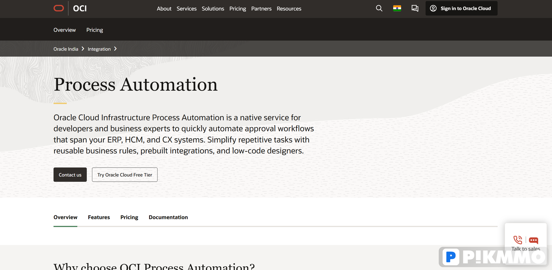 Oracle BPM Suite