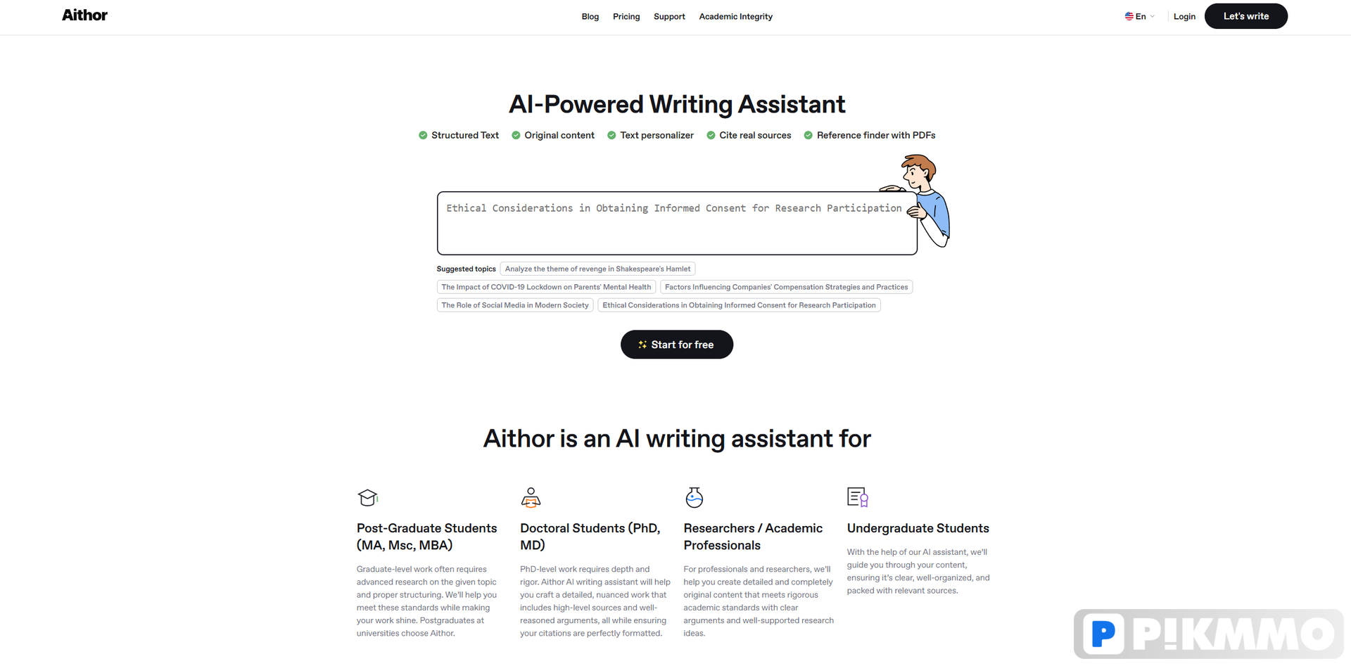 Aithor