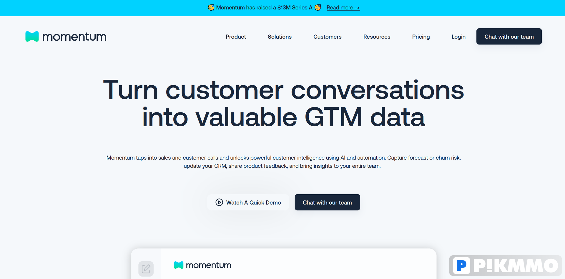 Momentum