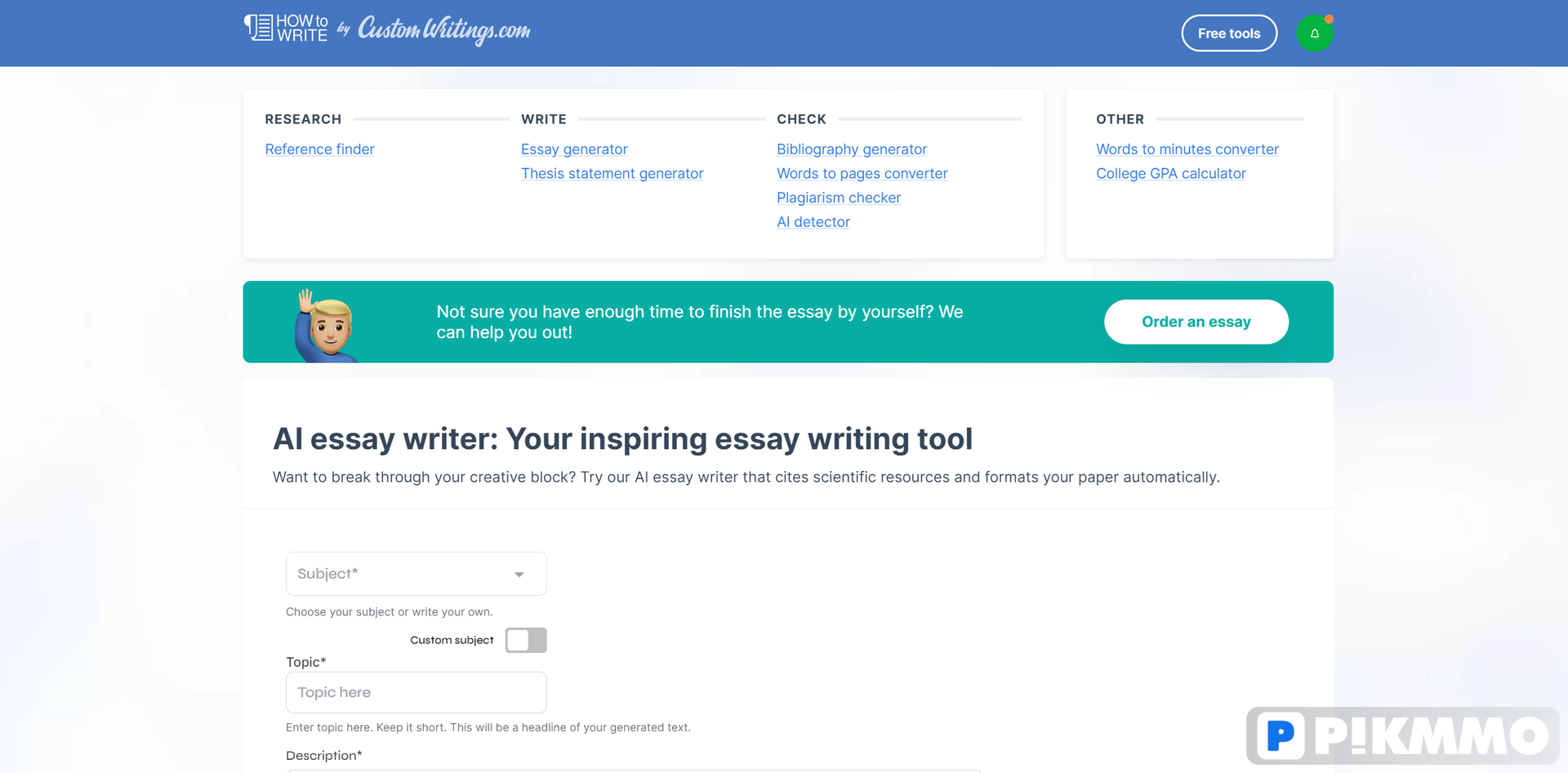 CustomWritings