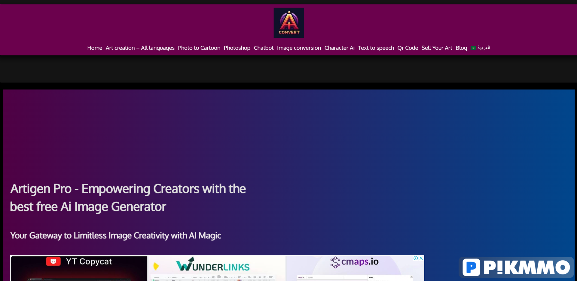 Artigen Pro AI