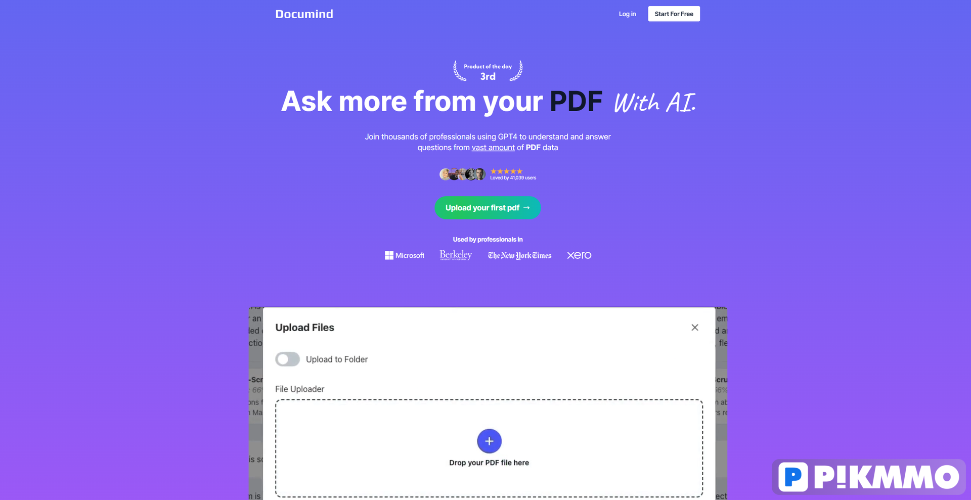 Documind