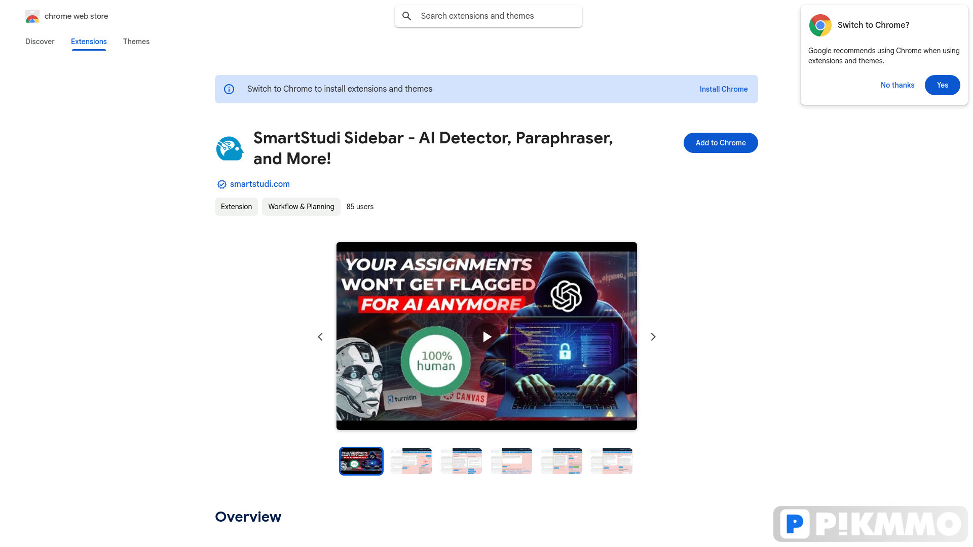 SmartStudi Sidebar