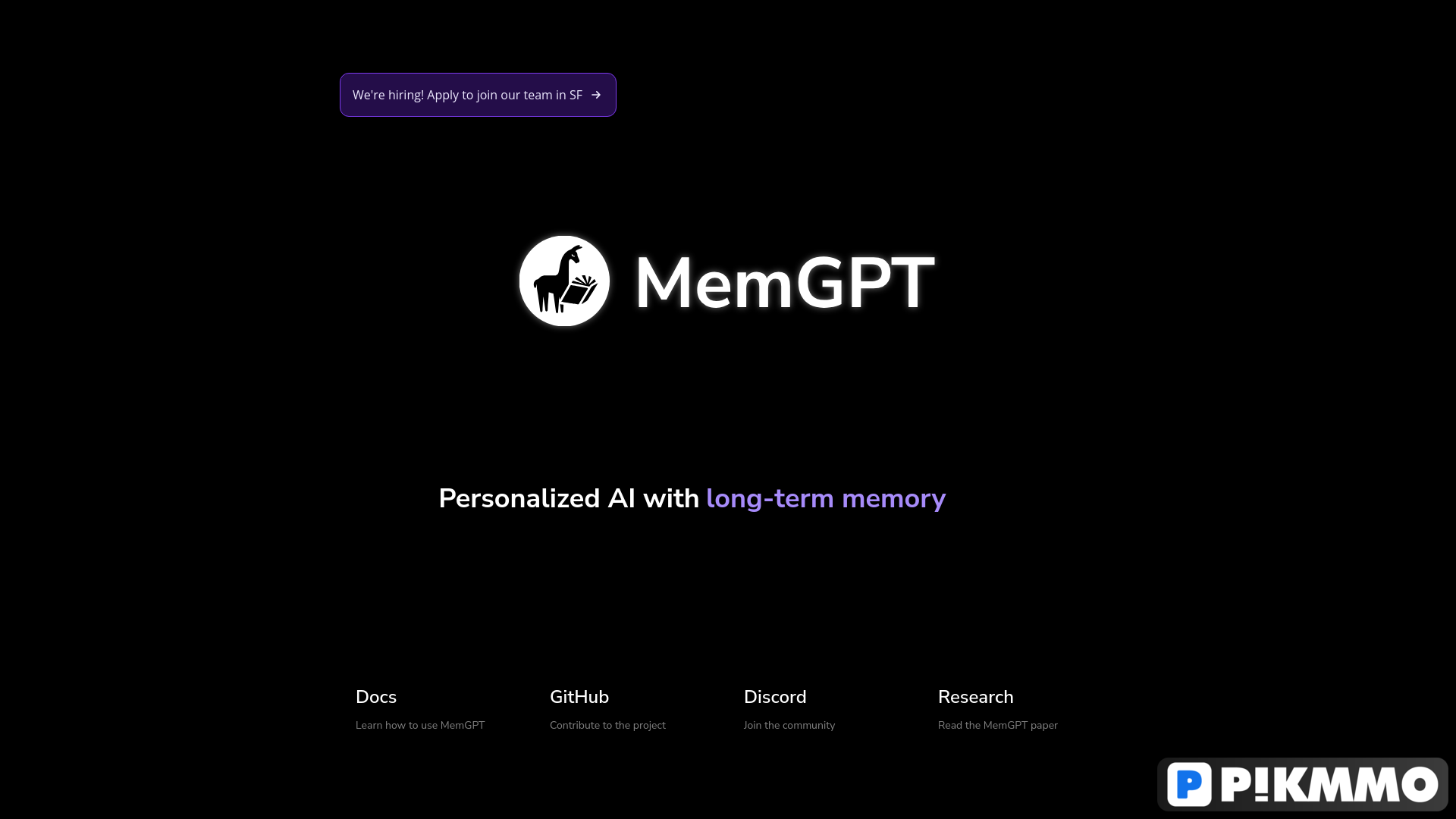 MemGPT