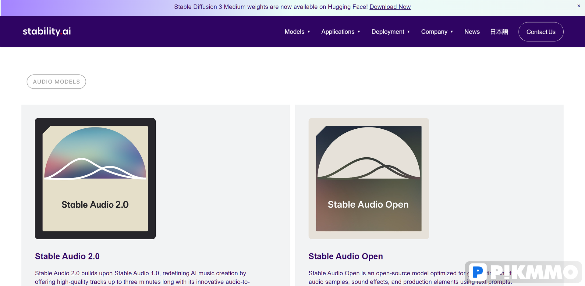 Stable Audio