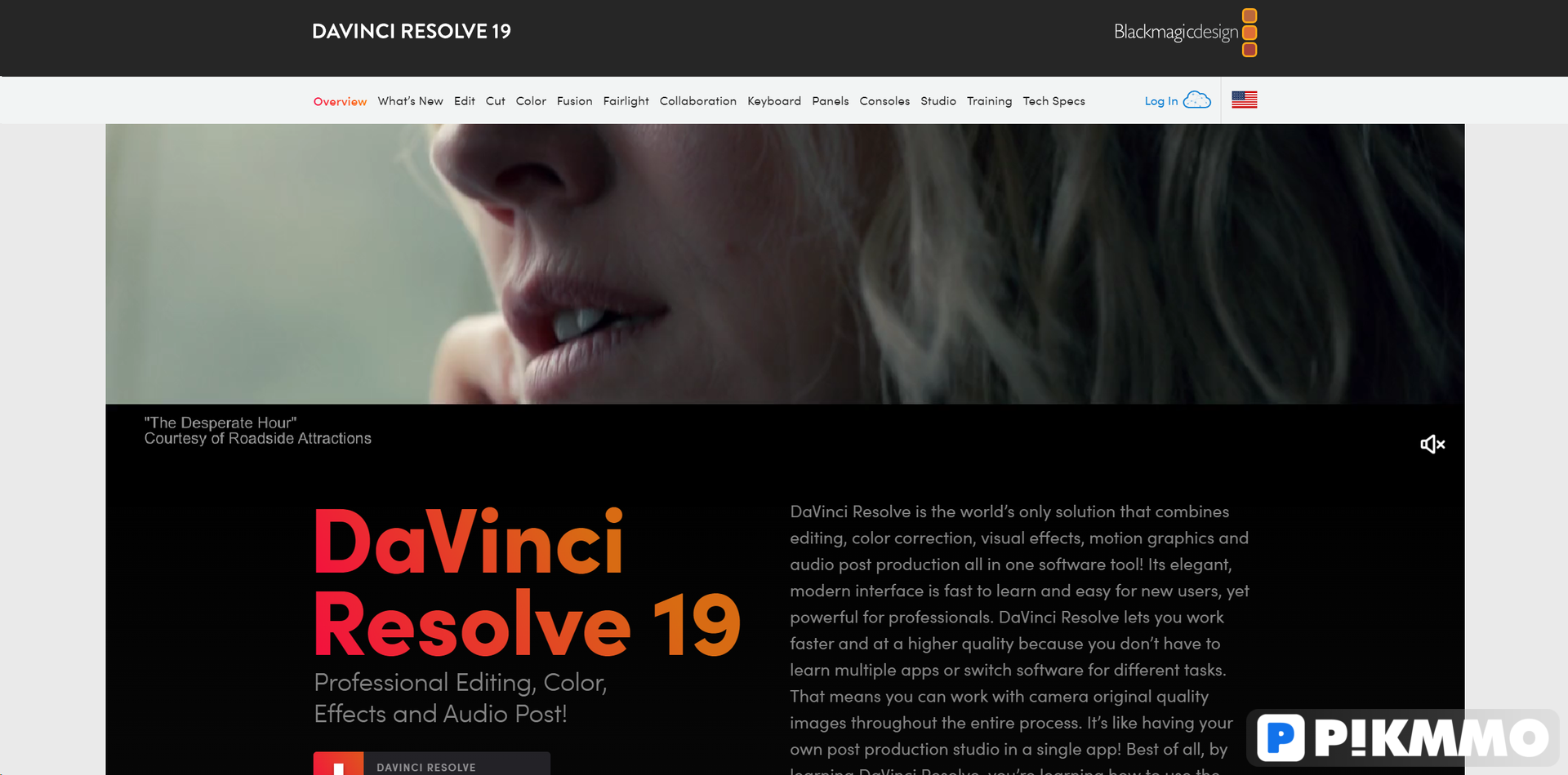 DaVinci Resolve