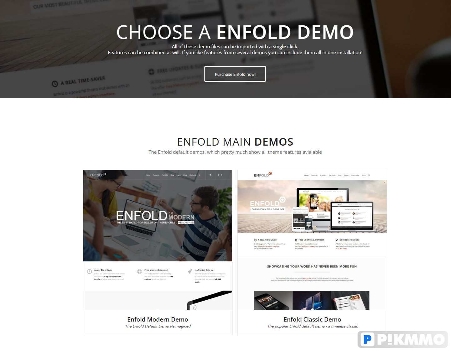 enfold-responsive-multi-purpose-theme