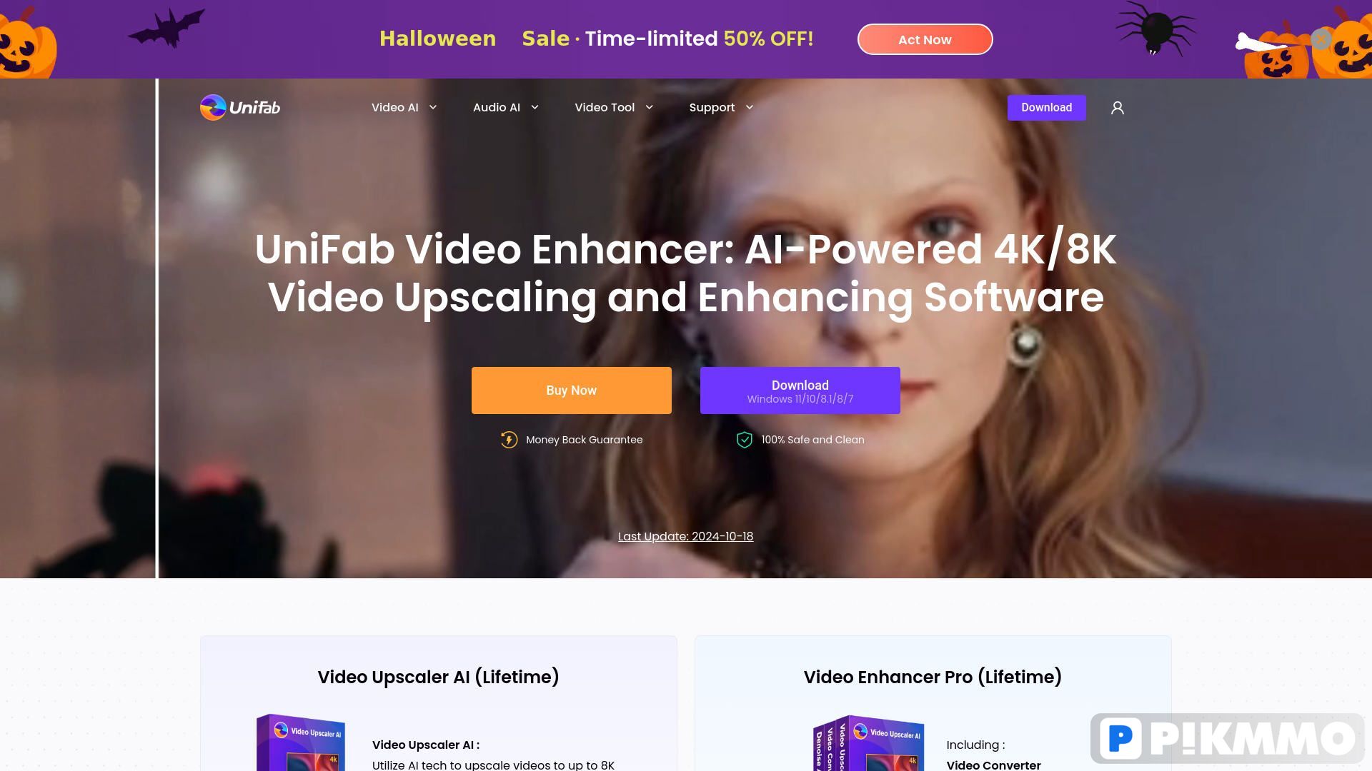 UniFab Video Enhancer
